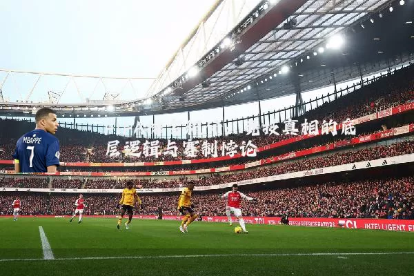 FIFA排名积分：竞技真相的底层逻辑与赛制悖论